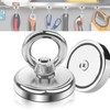 Powerful Magnet Fishing Kit Single Sided Pulling Force Earth Magnet:_Small