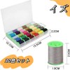 Sewing Thread Hand Sewn Electric Sewing Machine, 30 Color Set,