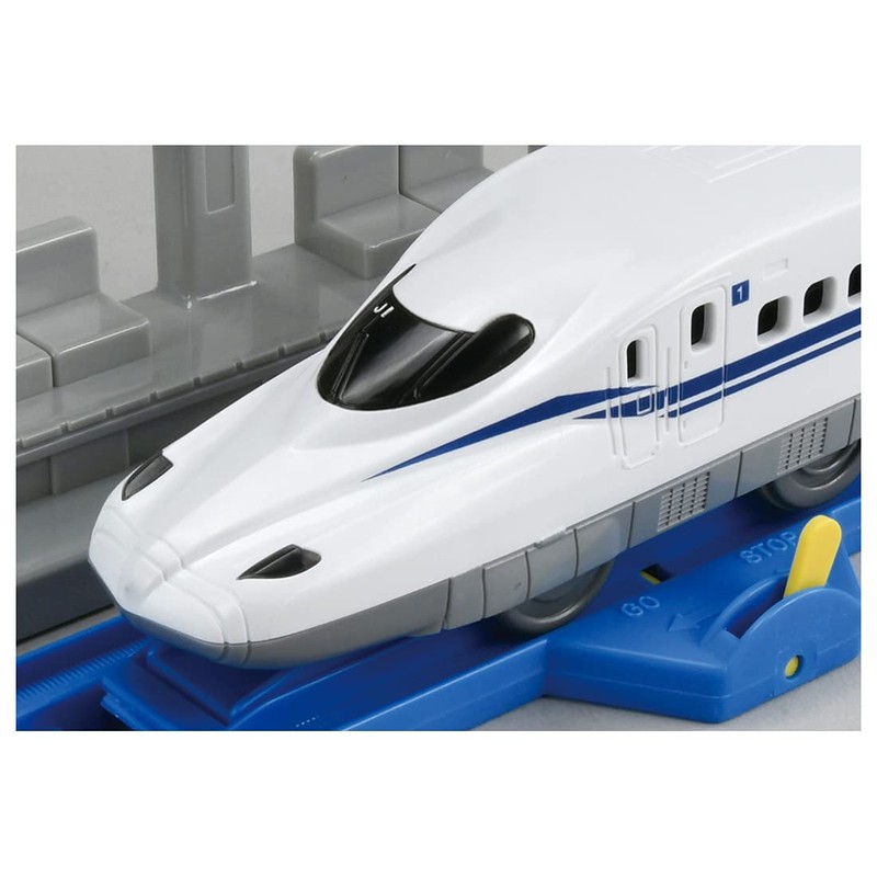 Takara Tomy Plarail N700S Shinkansen Basic Set, Train Toy, For