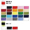 NASKA Wisteria Musume Hand Sewing Thread Home Thread Fine Mouth