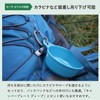 ウィルドゥ カーサ ボウル Wildo 正規品 | 軽量 34g UL カップ