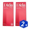 Dida Shot Dida Alpacidi 14 sachets x 2 pomegranate green tea cabbage extract / 디다샷 디다 알파시디 14포 x 2개 석류 녹차 양배추 추출물