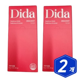 Dida Shot Dida Alpacidi 14 sachets x 2 pomegranate green tea cabbage extract / 디다샷 디다 알파시디 14포 x 2개 석류 녹차 양배추 추출물
