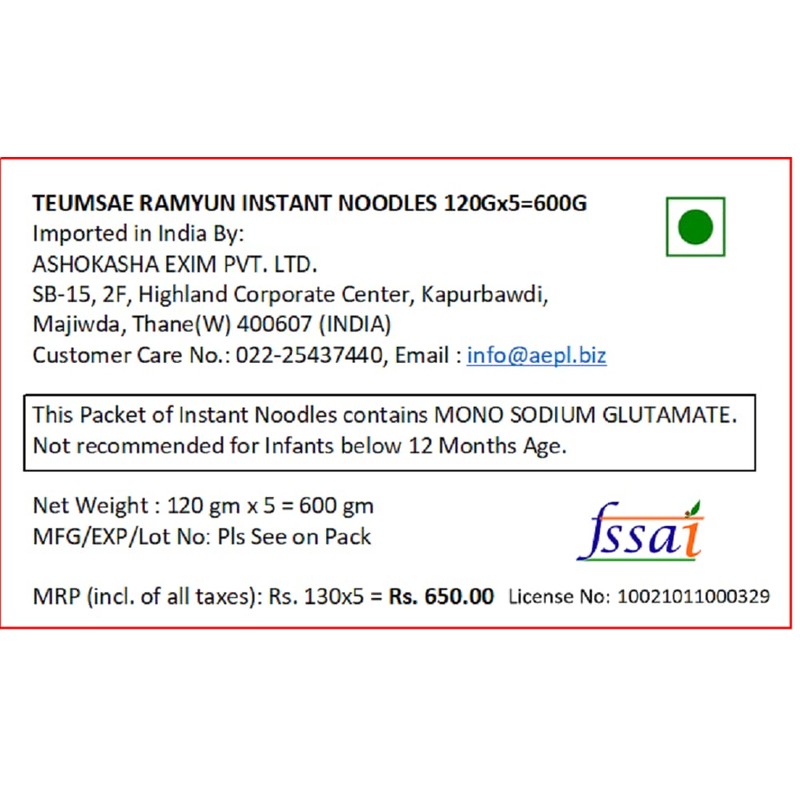 Paldo Teumsae Ramen, 84.6 Oz, Pack of 20