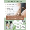 cinque Organic Shampoo & Neutral Treatment Set, Natural Ingredients, Creating
