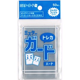 Mr. Guard Sleeve [Hard] On-demand printed arcade card size compatible/Great for the British Taisen Baseball Collection, FGO Arcade, Sangokushi Taisen / Idol Cheki (54x86)!