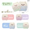 I'm so happy Women's Belly Wrap, Cute, Cold Protection, Body