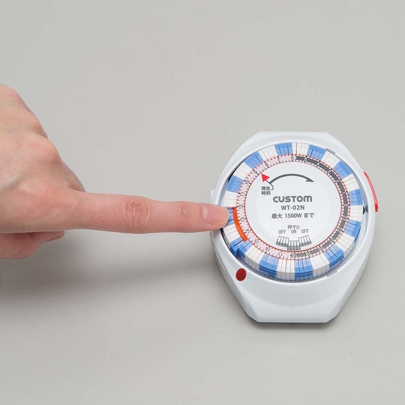 Custom 24 Hour Timer WT – hp-02 N