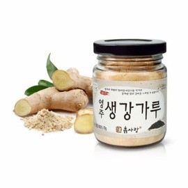 OTMARTFOOD Domestic ginger powder powder 70g Domestic ginger powder powder