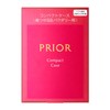 Preall PRIOR Compact Case, 1 Case
