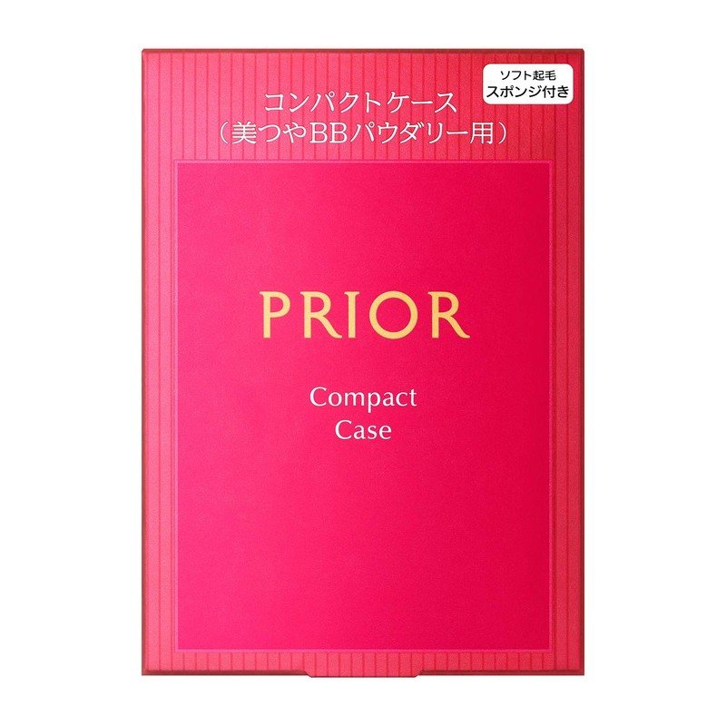 Preall PRIOR Compact Case, 1 Case