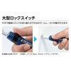 Shinwa Sokutei 79024 Basic, 1.4 inches (35 mm), Needle-type Ground