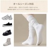 Senteria Women's Knee High Socks, Set of 5, Solid, Stretchable,