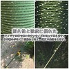 Reflective Guy Rope 4mm Tent Rope Tarp Rope Paracord Guy