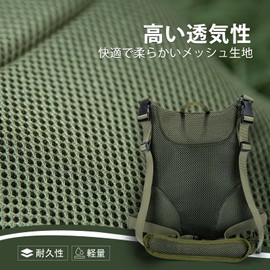 Goture Fishing Bag, Fly Fishing Bag, Chest Bag, Mini Tackle Storage, Multifunctional, Ultra Lightweight, Portable, Compact, Army Green, green, Fly Fishing Bag