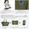 Cash Register Bag, Cold or Warm, Large Capacity, Eco Bag,