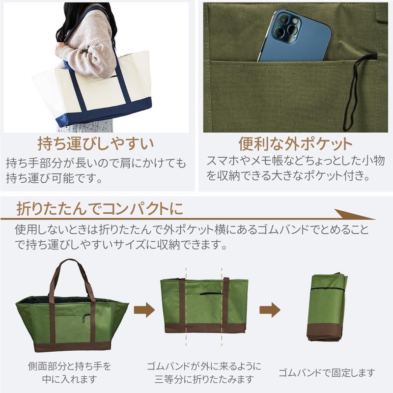 Cash Register Bag, Cold or Warm, Large Capacity, Eco Bag,
