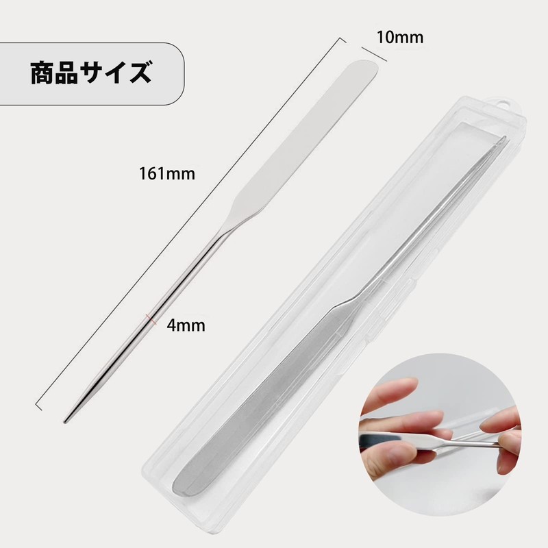 EUSTACE Spatula Cosmetic Tools Stainless Steel Makeup Spatula Concealer Foundation