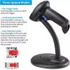 NetumScan Upgraded Version Wireless Barcode Scanner with Stand, Portable Automatic