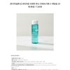Uriage [Sebum Toner] Uriage Jeak Toner 250ML Planning 112698 /