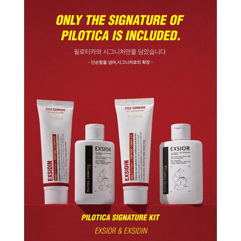 Philotica Tool Signature Kit Exciol Serum + Excidin Cream Set