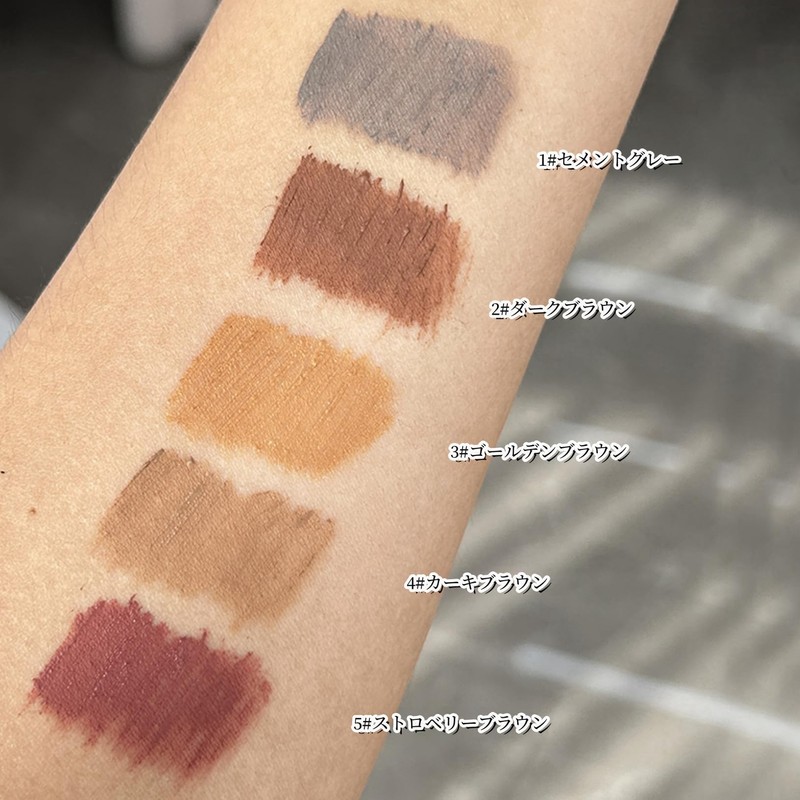 LIANGNISHI 3D High Color Eyebrow Dyeing,Waterproof,Long Lasting,Never Fade,Never Fade,Bright Color,Long