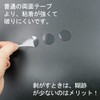 Double-Sided Tape, Round, Transparent, Super Strong, For Home and Commercial
