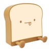 Cute Cartoon Night Light Toast Bread LED Night Lamp Rechargeable