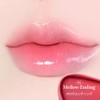 Milk Touch Milk Touch Deuteustin Sheer Lip Gloss 04 Melo