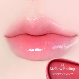 Milk Touch Milk Touch Deuteustin Sheer Lip Gloss 04 Melo Wending (Web Limited Color) Korean Cosmetics, High Moisturizing Gloss, Shiny Lip, Spring Makeup