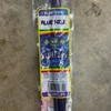 Bluntlife Incense Sticks Long-lasting - Color: Black Women
