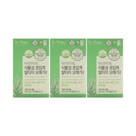 Doctor Pyto [Seller Herb Food] Dr. Phyto Vegetable Supercritical Altige Omega 3 500mg x 60 capsules x 3 boxes / [셀러허브 식품] 닥터파이토 식물성 초임계 알티지 오메가3 500mg x 60캡슐 x 3박스