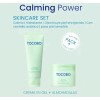 Kit Tocobo 2 Pzs Cica Calming Pads Y Crema +