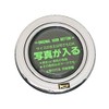 HKB SPORTS horn button photo Silver HS11