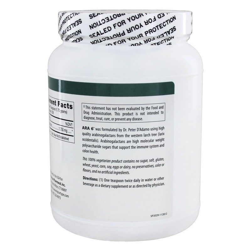 Ara 6 Powder 1 Pounds