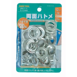 Ichinen Access FAMILY TOOL Grommets, Double-Sided Grommets, Aluminum, 20 Pairs 51346, 0.5 inches (12 mm) (#28)