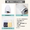Sea Posh Non-Woven Drawstring Bag with Clear Window Shoe Storage