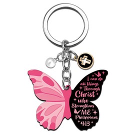 VIESUJI Jesus keychain With Bible Verse Philippians 4:13 - I Can Do All Things Through Christ Inspirational Cross Keychain Religious Gifts For Women Men