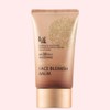 fruit country Kwalulnara Body Cleansing Yeon Raw Eye Blemish Balm BB SPF30 PA++, 1 piece / 과일나라 본체청정연 생안 블레미쉬 밤 BB SPF30 PA++, 1개