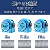 moire imports Fluorescent Steel Tape Measure Scale Tape Measure Night