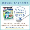 Ajinomoto KK Palsweet zero calorie stick commercial use 120 sticks