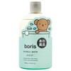 Global Product Planning miffy Boris Bubble Bath Muscat Scent, 16.9