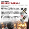 信玄 T16 ハロゲン ステルスバルブ アンバー 2個セット ハロゲンバルブ ウィンカー ハロゲン球 ステルスウィンカーバルブ