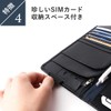 [Boosters] Long Passport Case, Travel Case, Passport Cover, Boosters Leather,