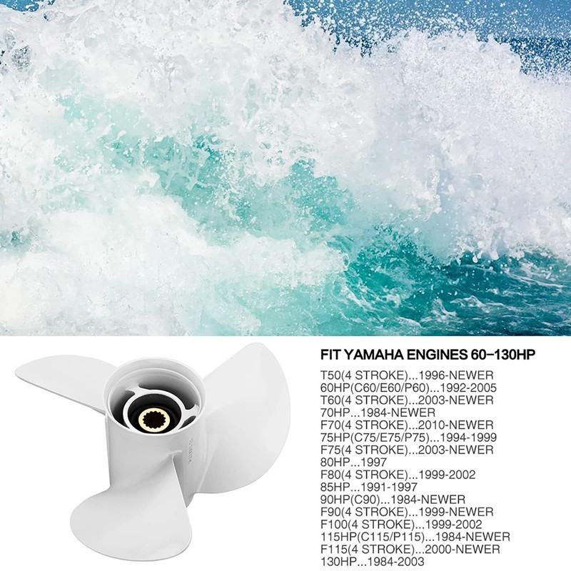 Qiclear Marine 13 1/4 x 17-K | 6E5-45945-01-EL Upgrade Aluminum