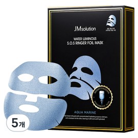 JM Solution Water Glow SOS Ringer Foil Hydration Mask Pack Aqua Marine, 5 Packs, 10 Packs / 제이엠솔루션 물광 에스오에스 링거 호일 수분 보습 마스크팩 아쿠아 마린, 5개, 10개입
