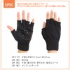 Eco-Ride World Globe_045 Fingerless Gloves, Half Finger Gloves, Work Gloves,