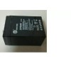 Battery Torrey Rechargeable Battery 6V for Torrey LPC-40L,PC-40L