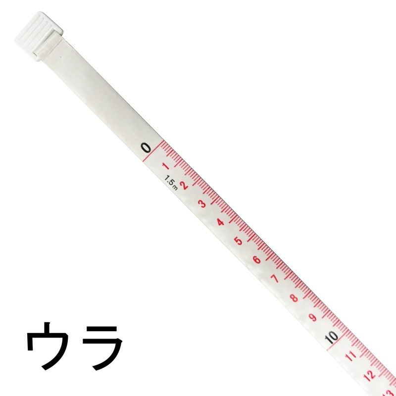 Promart Antibacterial Tape Measure