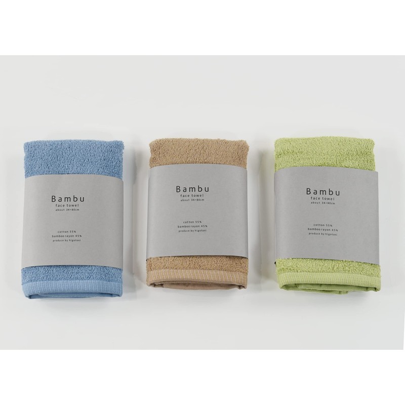 Kosugizen higotoni. Face Towel, Bamboo & Cotton, Banbu 13.4 x